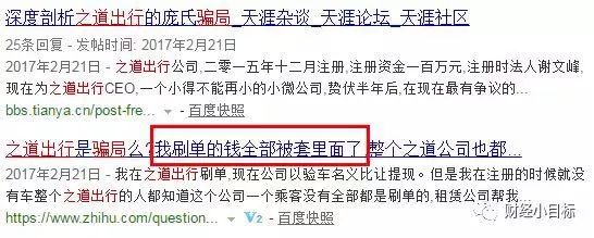 心灵鸡汤受益匪浅_心灵鸡汤赚钱_金融投资心灵鸡汤