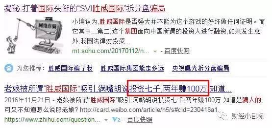 心灵鸡汤赚钱_心灵鸡汤受益匪浅_金融投资心灵鸡汤