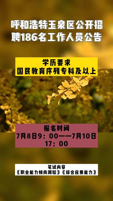 孟津招聘招聘司机招聘_招聘_广饶招聘6月招聘司机