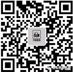 瓜子二手车买的车_谁在瓜子二手车买过车_车瓜子二手买过能卖吗