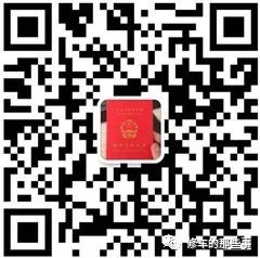 瓜子二手车买的车_谁在瓜子二手车买过车_车瓜子二手买过能卖吗