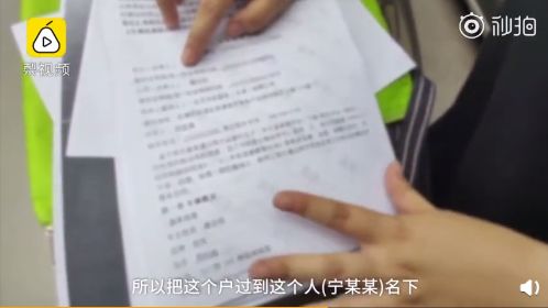 车瓜子二手买过能卖吗_谁在瓜子二手车买过车_瓜子二手车买的车