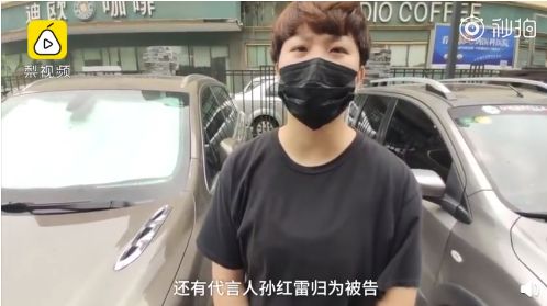 车瓜子二手买过能卖吗_瓜子二手车买的车_谁在瓜子二手车买过车