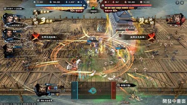 三国群英传8神兵_三国群英传神兵_三国群英传弓兵神将