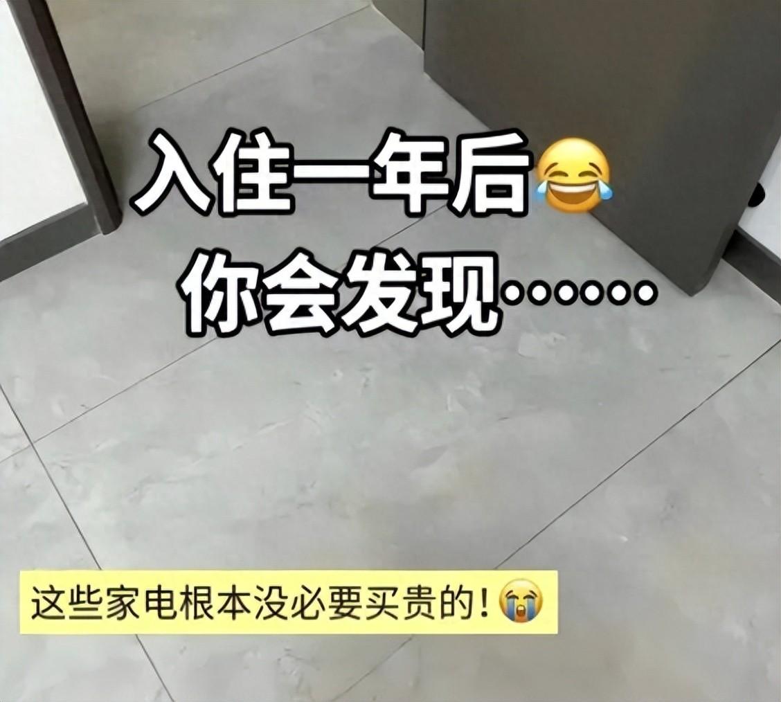 家用电器吧__家用电器真方便