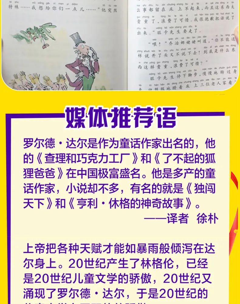 三国霸业小说下载全文_三国霸业在线阅读_三国霸业小说下载