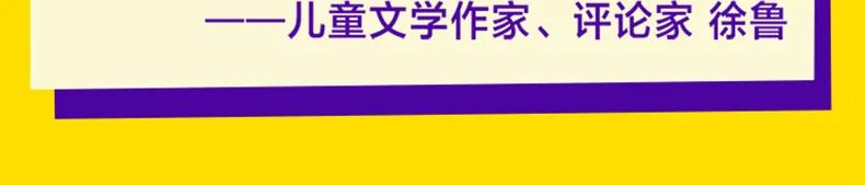 三国霸业在线阅读_三国霸业小说下载_三国霸业小说下载全文