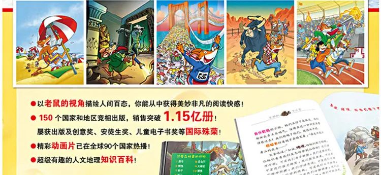 三国霸业小说下载_三国霸业小说下载全文_三国霸业在线阅读