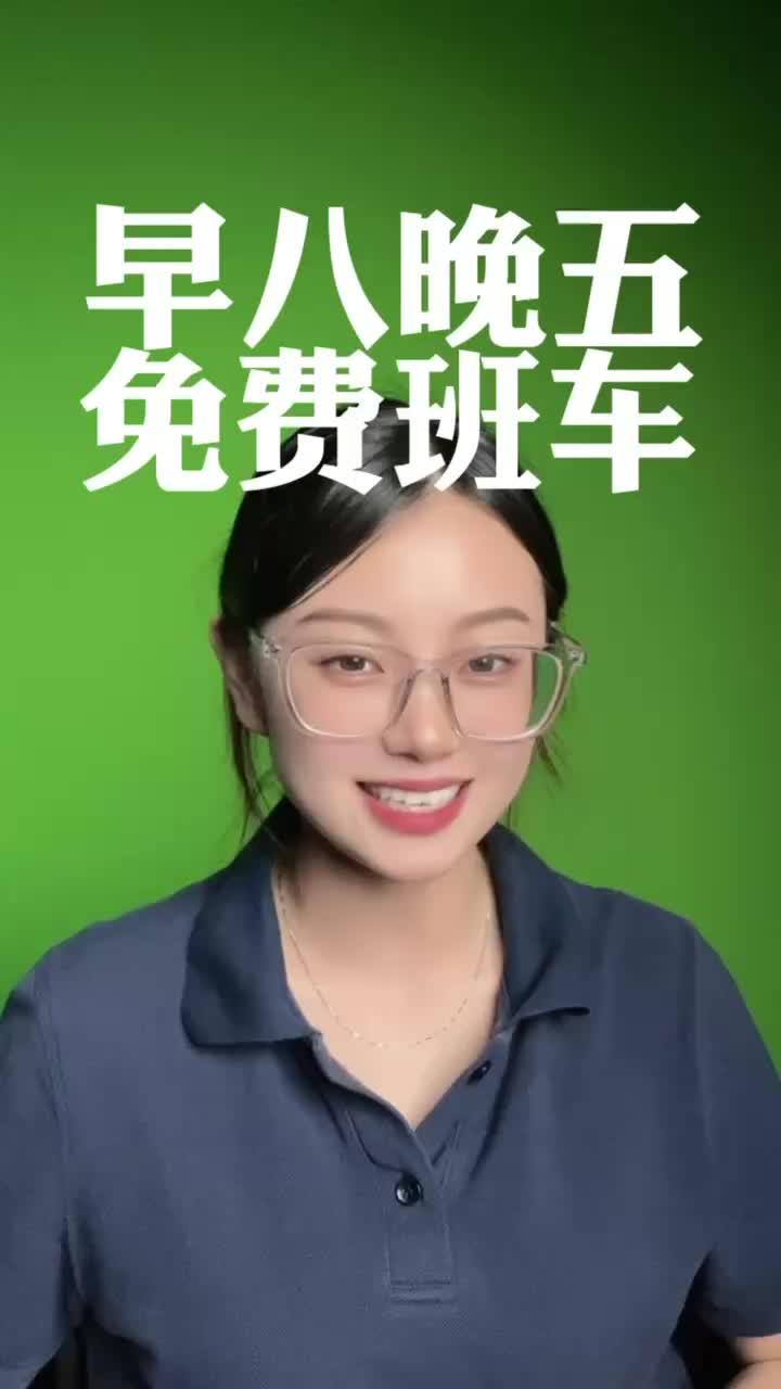 招工高平有招工的吗_招工_招工最新招聘信息58同城