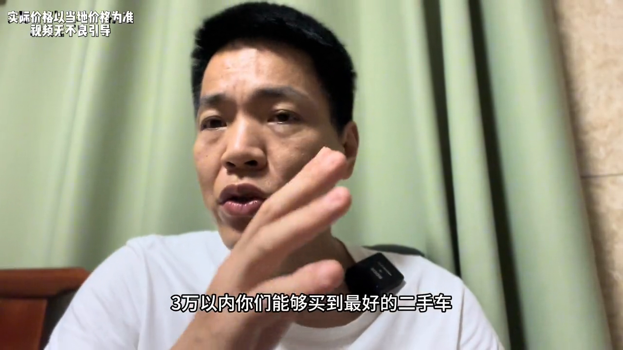 二手车花冠还是捷达_二手花冠汽车之家_二手花冠和捷达哪个更好
