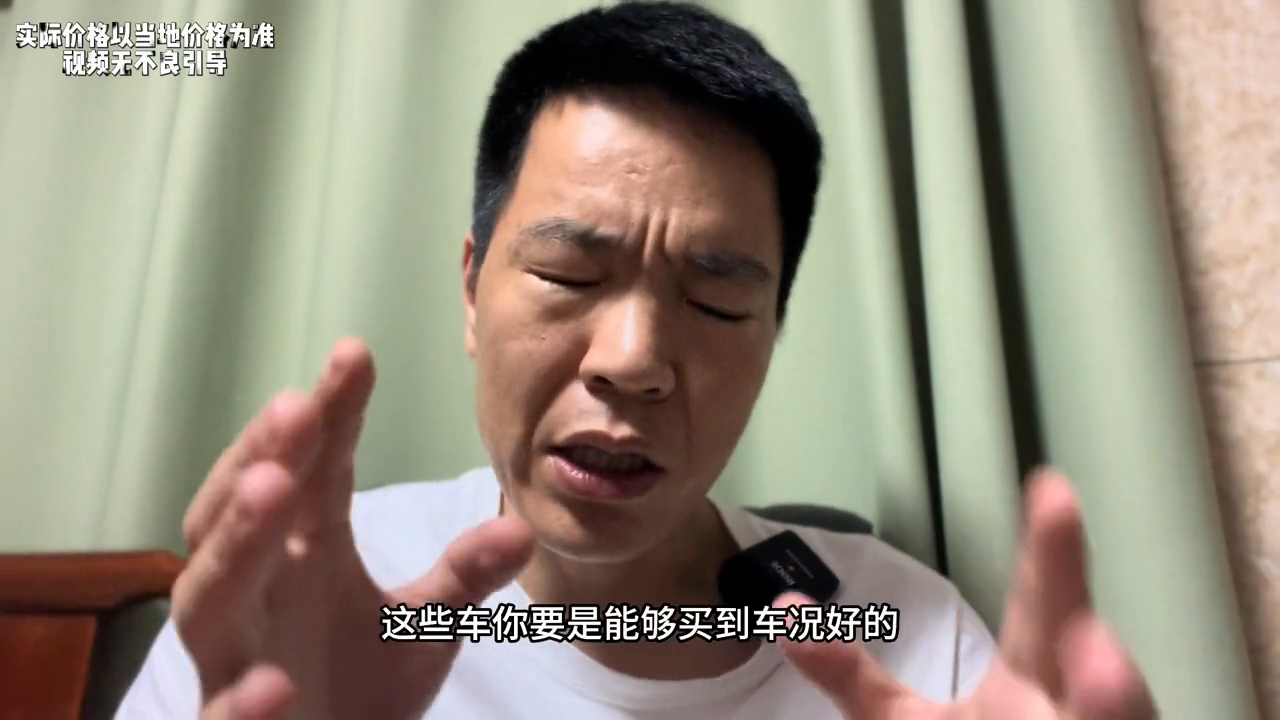二手车花冠还是捷达_二手花冠汽车之家_二手花冠和捷达哪个更好