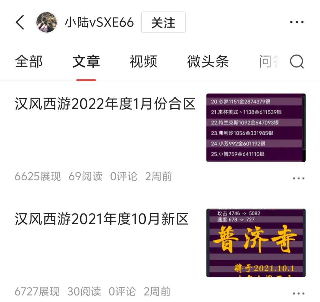 汉风官网乱舞三国_汉风乱舞三国ol手机版_汉风游戏乱舞三国