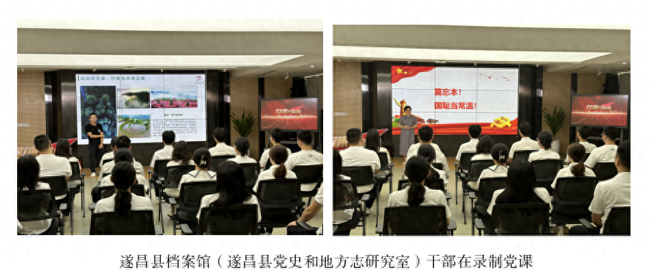 遂昌工作招聘_遂昌工作招聘信息_遂昌工作