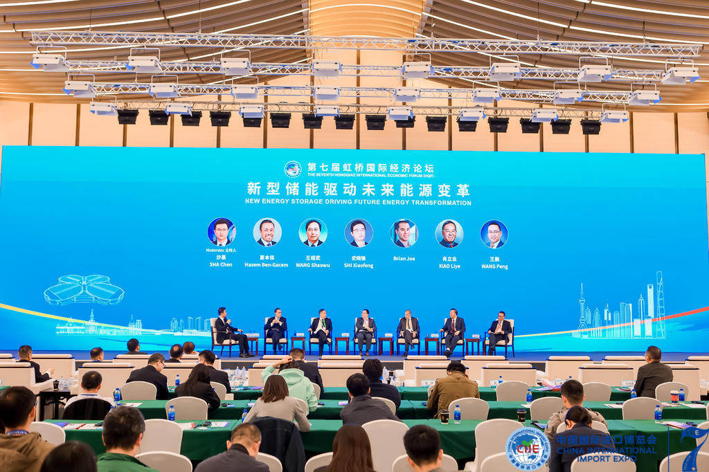 新型储能与能源转化__新一轮能源变革