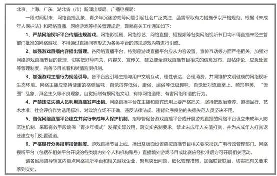 召唤梦三国下载_三国召唤游戏_召唤梦三国英雄的小说