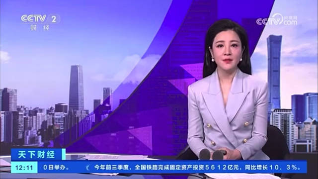 公积金利率会调整么__住房公积金利率变化