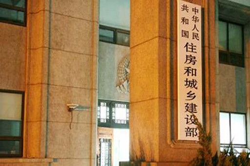 办理钢结构资质哪家好_钢结构资质办理要多少钱_钢结构资质好办吗