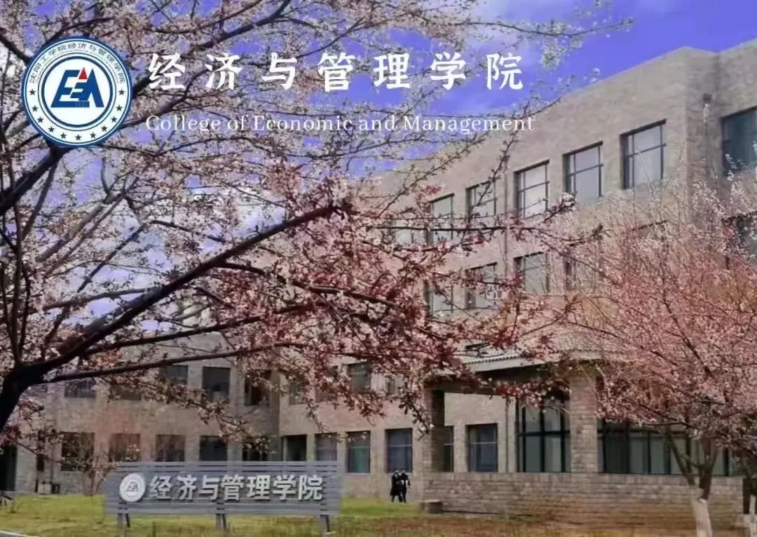 职场图片图片素材_职场礼仪图片_职场图片礼仪大全