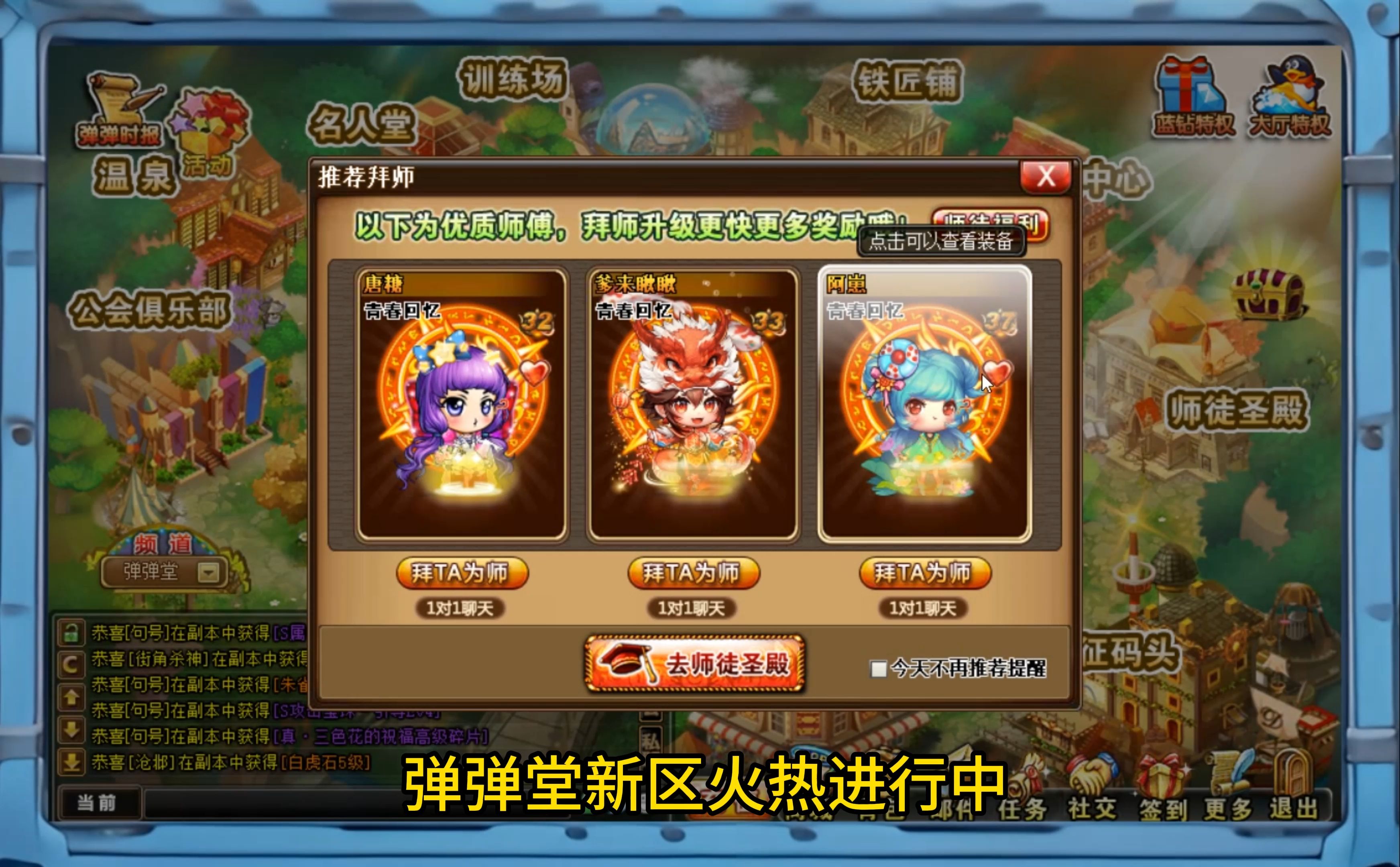 钢结构岗亭制作视频_钢结构岗亭施工方案_钢结构岗亭厂家