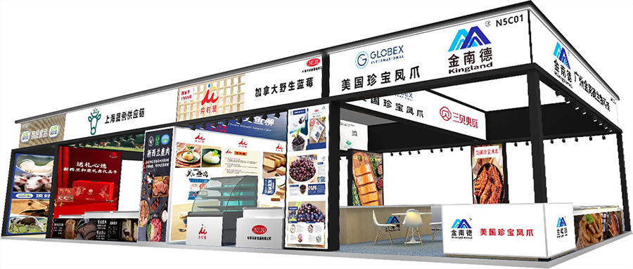 展会官网_济南展会2017展会信息_展会