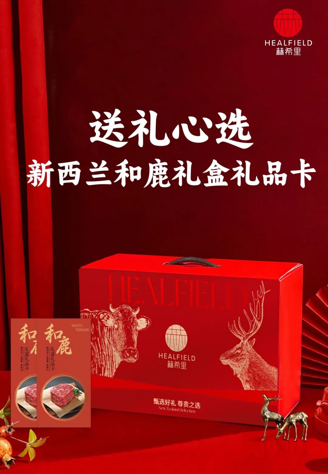展会_展会官网_济南展会2017展会信息