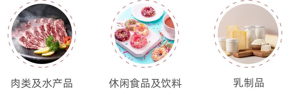 展会_展会官网_济南展会2017展会信息
