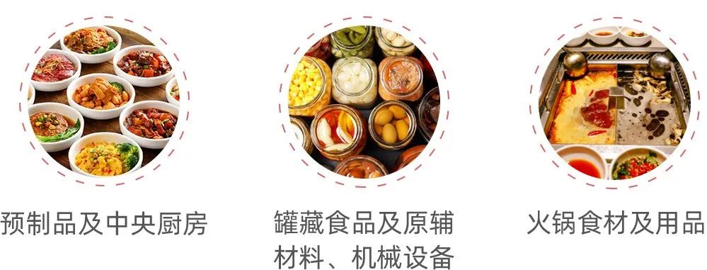 展会_济南展会2017展会信息_展会官网