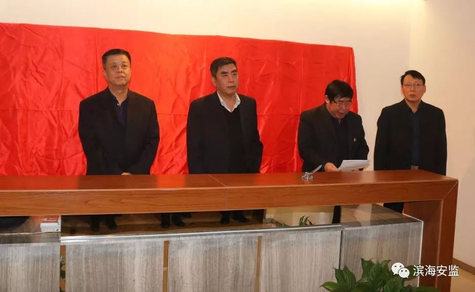 1 月 10 日区应急管理局揭牌，单玉厚强调形成统一高效应急管理体系