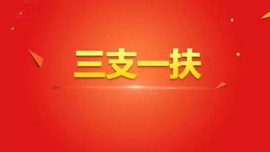 广饶招聘6月招聘司机_招聘_北京人才网招聘招聘