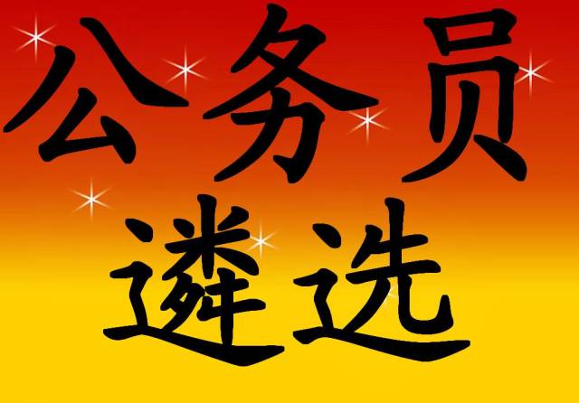 招聘_广饶招聘6月招聘司机_北京人才网招聘招聘