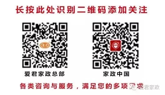 哈尔滨家政服务_哈尔滨家政服务病人_哈尔滨病人家政服务电话