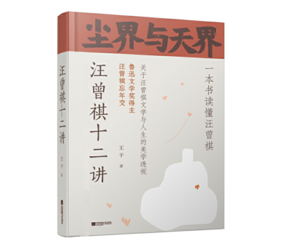 三国小镇怎么获得灵兽_三国小镇灵兽获得概率_三国小镇灵兽怎么打