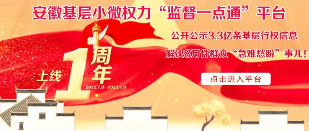 安徽省家政服务网络中心_安徽家政省中心网络服务电话_安徽家政服务网下载