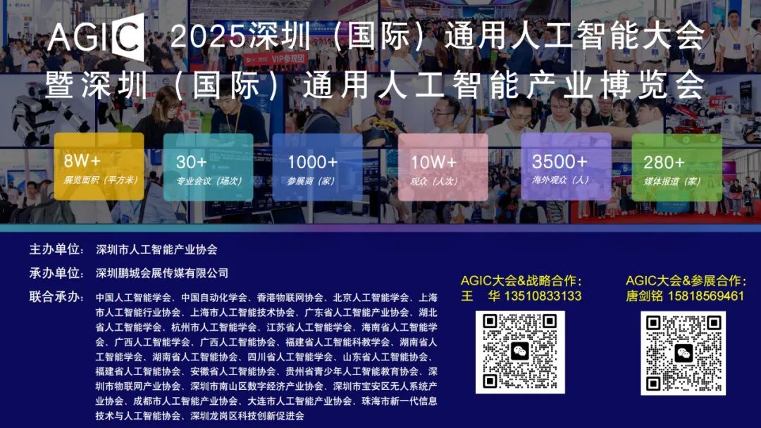 全国展会美食展会_深圳展会2月28展会_展会