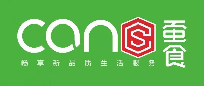 安徽省家政服务业协会_安徽家政省中心网络服务电话_安徽省家政服务网络中心
