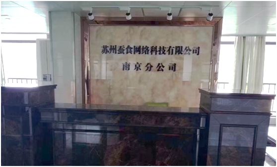 安徽省家政服务业协会_安徽家政省中心网络服务电话_安徽省家政服务网络中心