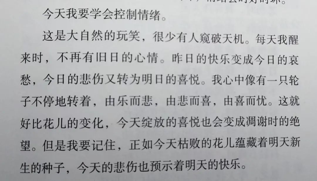 心灵鸡汤的书_心灵鸡汤十本书_关于心灵鸡汤的书