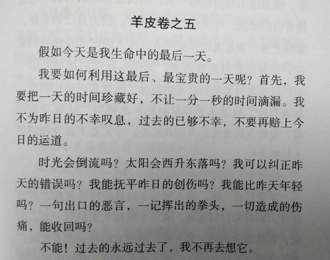 关于心灵鸡汤的书_心灵鸡汤的书_心灵鸡汤十本书