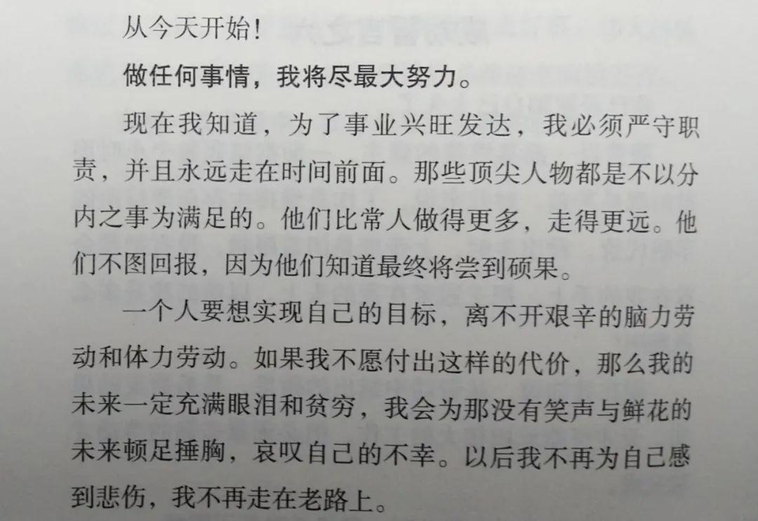 关于心灵鸡汤的书_心灵鸡汤的书_心灵鸡汤十本书