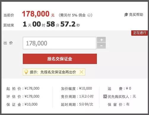 广汇二手车拍卖流程_广汇二手车拍卖网_二手车拍卖场