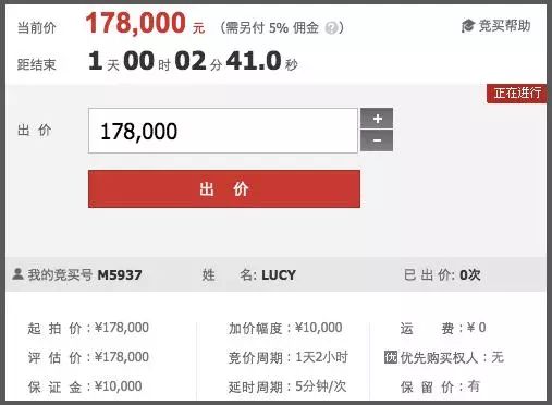 二手车拍卖场_广汇二手车拍卖流程_广汇二手车拍卖网