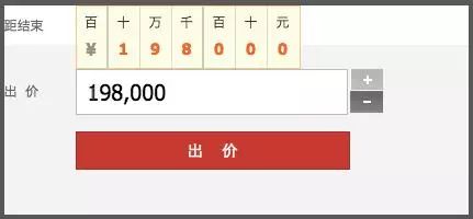 广汇二手车拍卖流程_广汇二手车拍卖网_二手车拍卖场