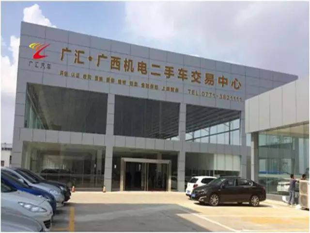 广汇二手车拍卖流程_广汇二手车拍卖网_二手车拍卖场