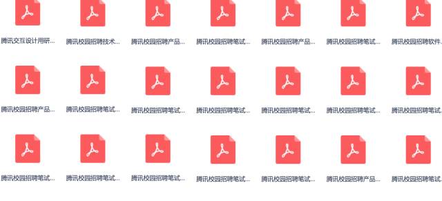 简历模板优秀范文_优秀简历模板_最优秀的简历模板