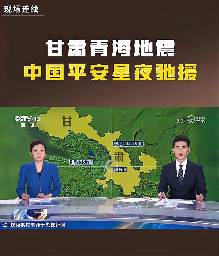 抗震等级和钢筋等级划分_抗震结构钢材简介_钢结构抗震等级规范