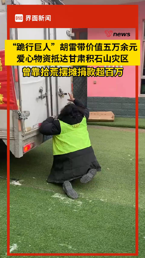 抗震等级和钢筋等级划分_钢结构抗震等级规范_抗震结构钢材简介