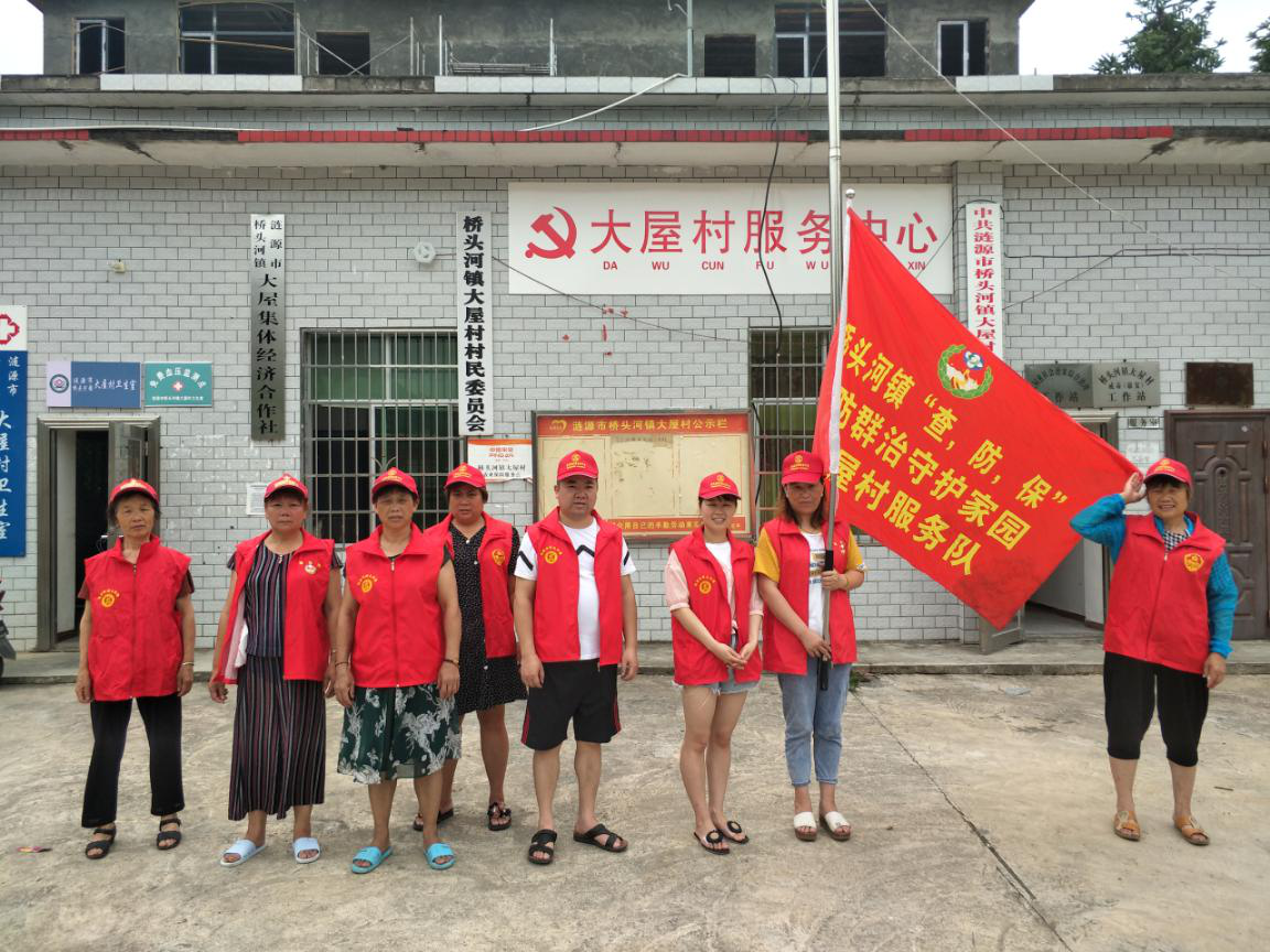 绍兴市阳光房管理办法导则_绍兴钢结构阳光房_绍兴阳光房铝合金型材批发