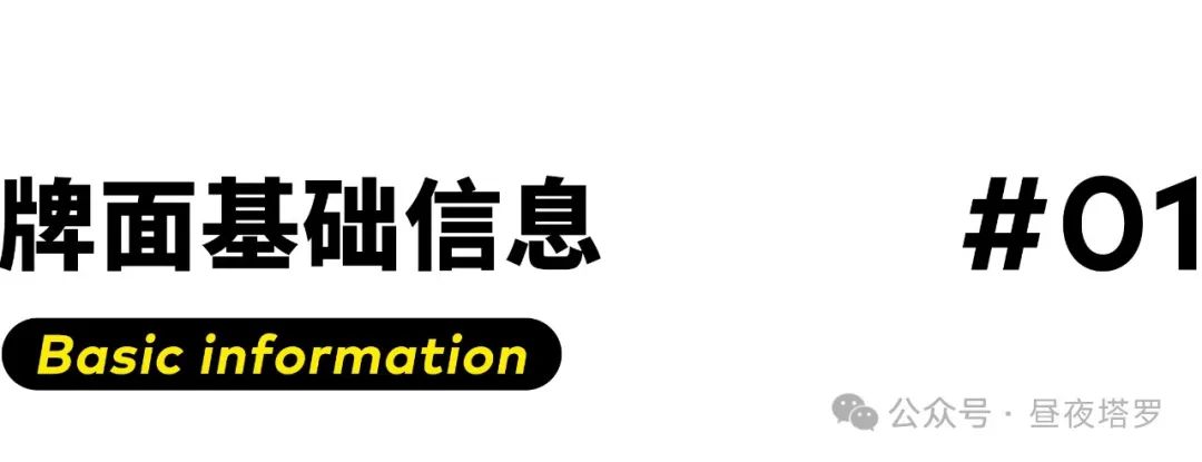 职场中性表达_16种职场性格_中性职场着装女