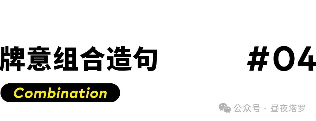 职场中性表达_中性职场着装女_16种职场性格