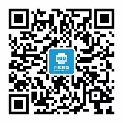 有关招生的面试的自我介绍_自主招生面试技巧和注意事项_自主招生面试问题